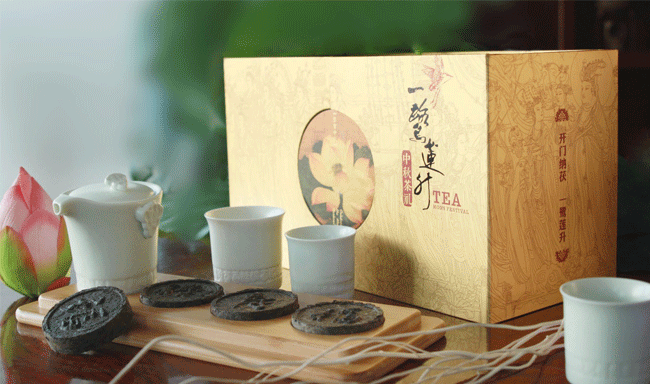 高档商务茶叶礼盒