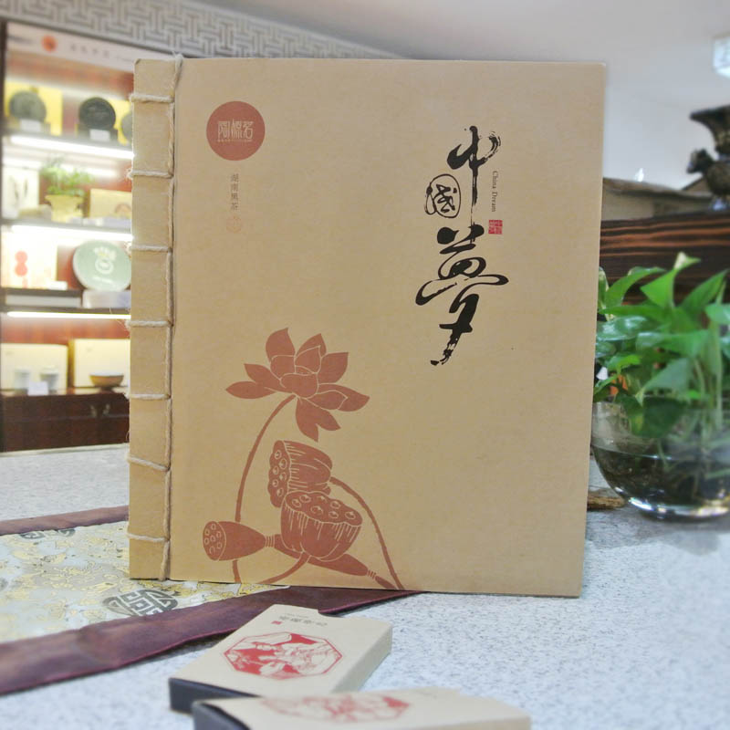 中国梦黑茶紧压茶礼盒