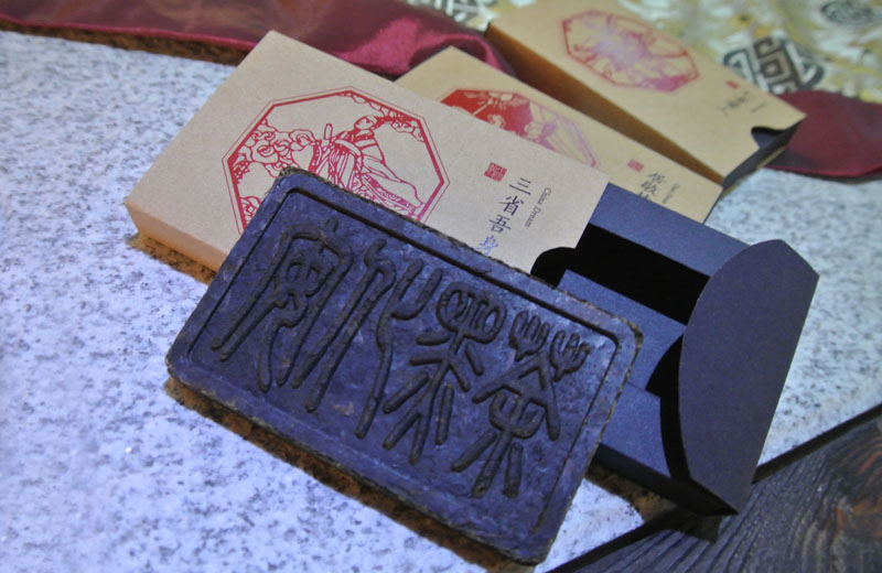 安化黑茶文创茶礼