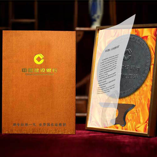 建设银行定制安化黑茶茶饼VIP客