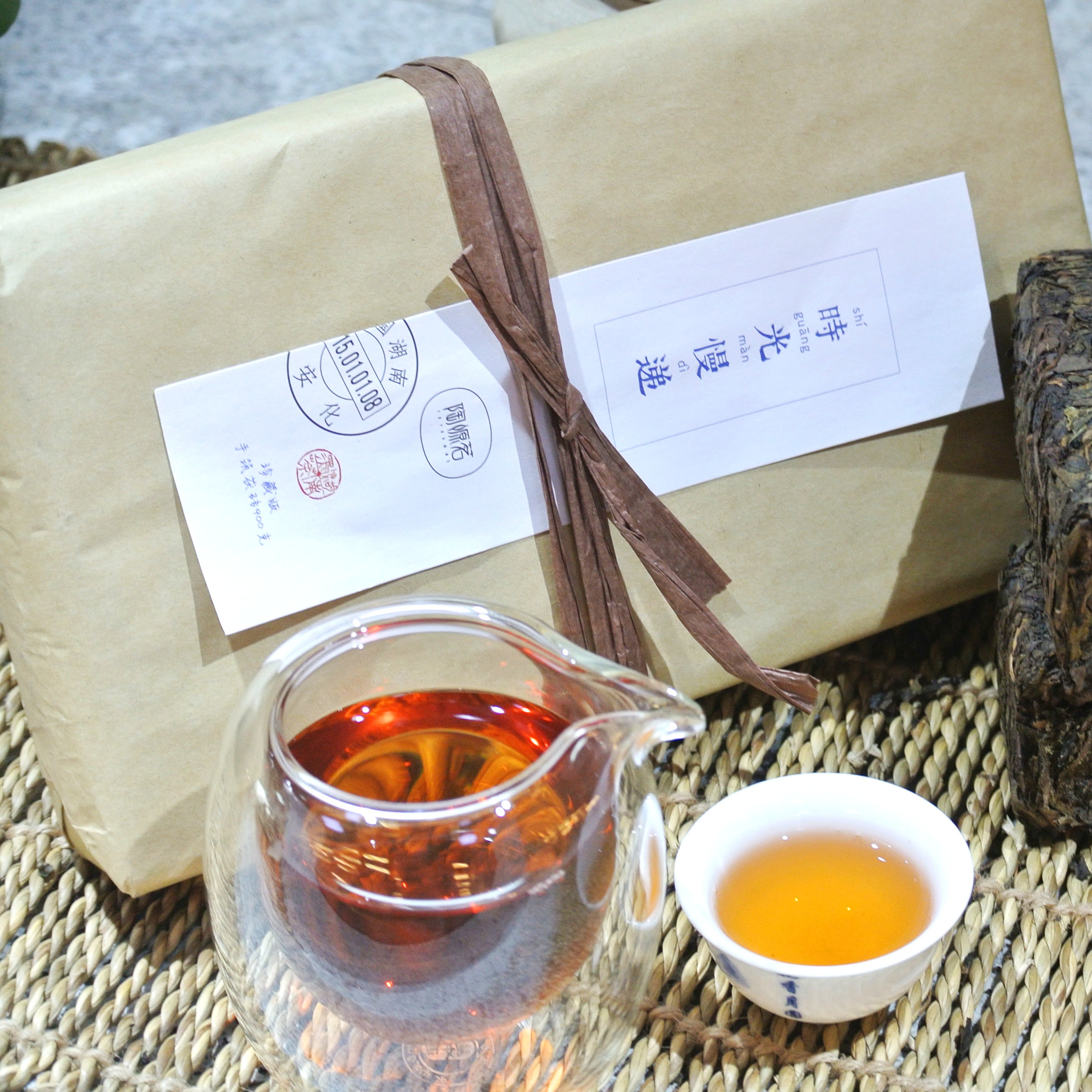 金花黑茶原叶手筑茯砖黑茶厂家