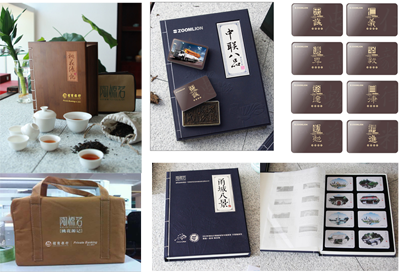 陶源茗工厂定制服务