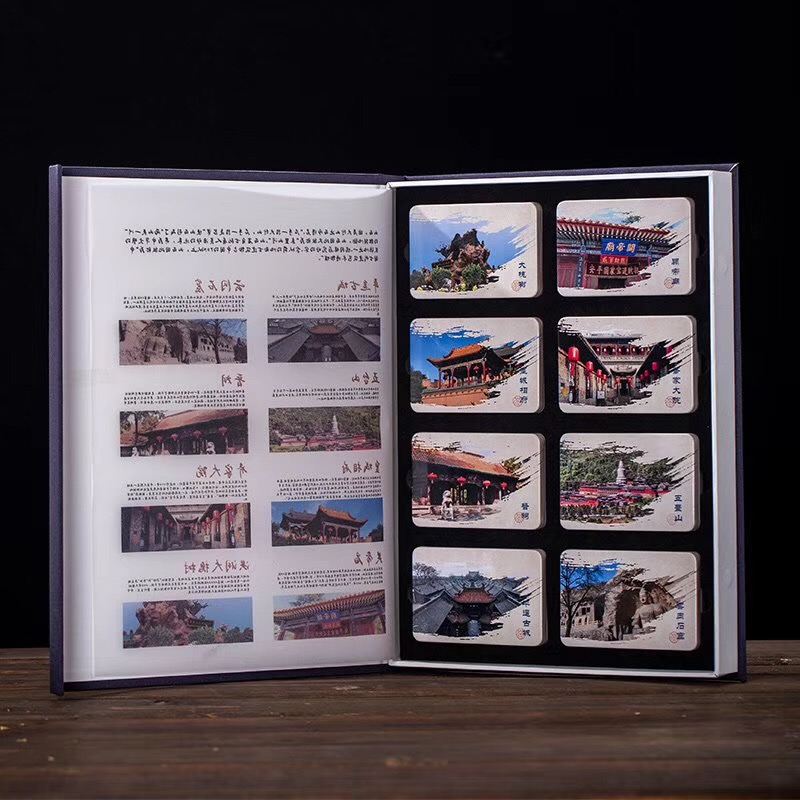 晋善晋美茶叶文创礼盒安化黑茶